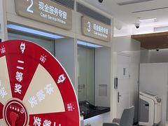 -招商银行(外高桥保税区支行)