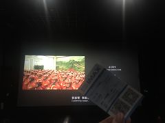 -博纳国际影城(南联IMAX店)