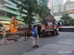 -美罗城