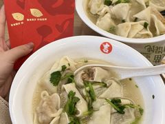 -吉祥馄饨(上海新上大店)