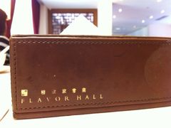 纸巾盒-口味堂(惠济路店)