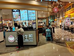 -大食代美食广场(上海中心店)
