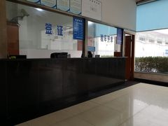 -上海市第十四机动车安全检测站