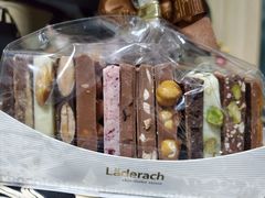 -Laderach 莱德拉(上海环贸iapm店)