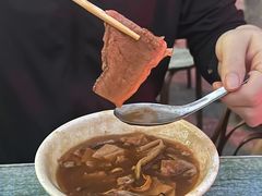 精致牛肉胡辣汤-逍遥镇刘相五胡辣汤豆沫馆(康复中街店)