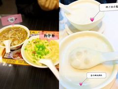 -糖水佬(深水埗店)