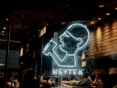 门面-喜茶(北京三里屯太古里店)