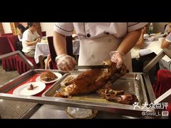 -北京全聚德(天安门店)