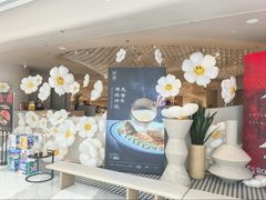 -茉里粤菜(皇姑万象汇店)