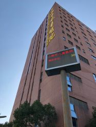 -上海市儿童医院(泸定路院区)