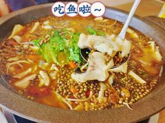 -九寨沟石锅鱼(沣峪口店)