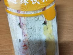 -全家便利店(愚园店)