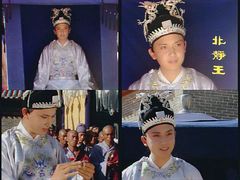 -北京第二实验小学