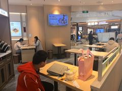 -好人民间小吃·番茄鱼酸菜鱼(木渎悠方店)