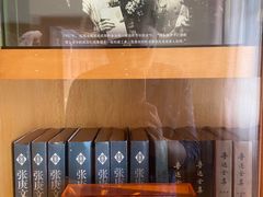 -红线女旧居