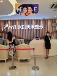 -深圳美莱医疗美容医院