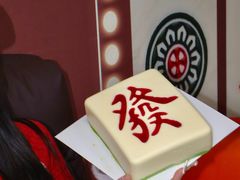 -仟吉KenGee(西子花苑店)