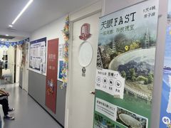 -幻码星球人工智能教育(钱江校区)