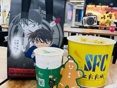 -SFC上影百联影城(大上海4DX店)