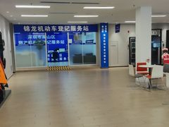 -深圳锦龙奥迪4S店(前海店)