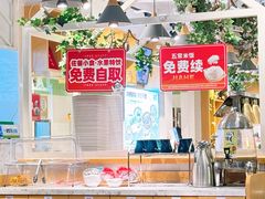 -嘉和一品粥(方庄店)