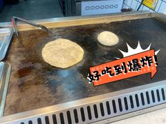 -中原大刀(南湖越秀集市店)