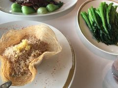 -金轩中餐厅 Jin Xuan(浦东丽思卡尔顿酒店)