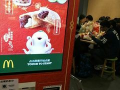 -麦当劳(厦门北站店)