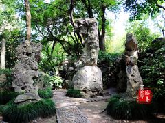 -绮园景区