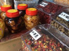 -长兴慧子土特产茶行