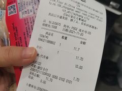 -石家庄万象城