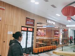 -比格比萨自助(延庆万达广场店)