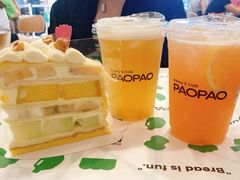 -PAOPAO Bakery&Café(港汇店)
