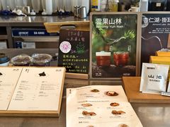 -SAANCI山池咖啡(海上世界文化艺术中心店)