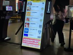 -璇宫国际影城(江汉路店)