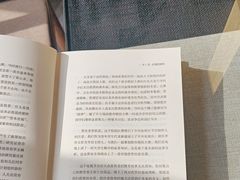 -八马茶业(胜利路旗舰店星海湾茶馆)