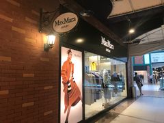 -MaxMara(燕莎奥特莱斯店)