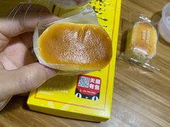-好利来(七宝领展广场店)