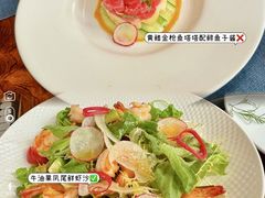 -Ponte 意大利餐厅