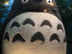 -三鹰之森吉卜力美术馆