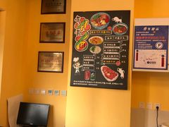 -有礼有面(知春路店)