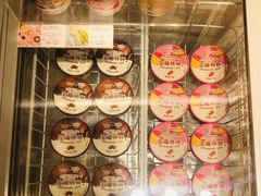 -好利来(丰益桥店)