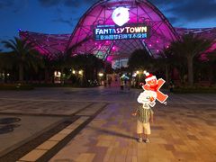 -三亚海昌梦幻海洋不夜城