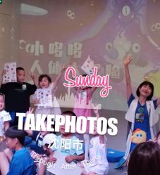 -小鸡哆哆故事屋·儿童乐园(嘉里城店)