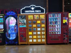 -CGV影城(梅江ScreenX店)