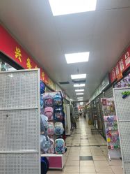 -中港玩具精品批发城(国际玩具文具精品广场店)