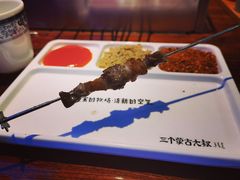 -三个蒙古大叔羊肉串(大宁店)