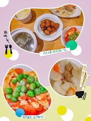 -湖畔阳光月子中心(泰达会馆店)