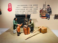 -南京书画院金陵美术馆