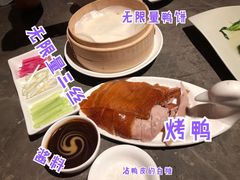 北京烤鸭-金鸭季·北京烤鸭(深业上城店)